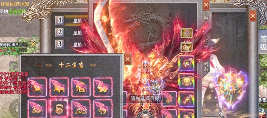 原始征途紫钻获取方法是什么？如何快速获得紫钻？