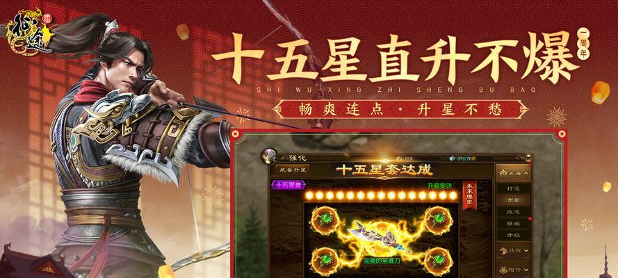原始征途紫钻获取方法是什么？如何快速获得紫钻？