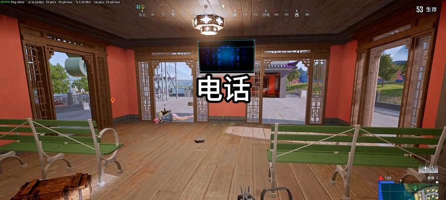 绝地求生手机端复活队友的正确步骤是什么？