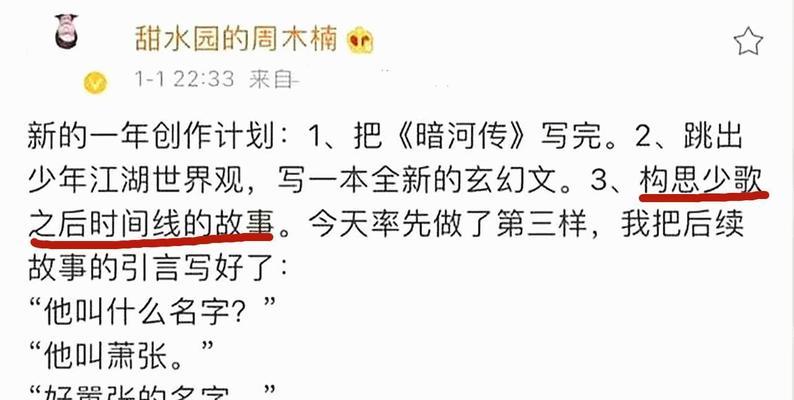 天境司空战斗策略是什么？