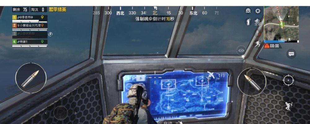 空投飞机在绝地求生中如何操作起飞？步骤是什么？
