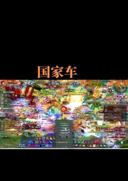 征途战马护甲的合成方法是什么？合成后有何优势？