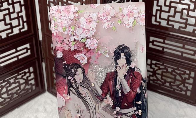 天宫赐福如何获得？有哪些途径？