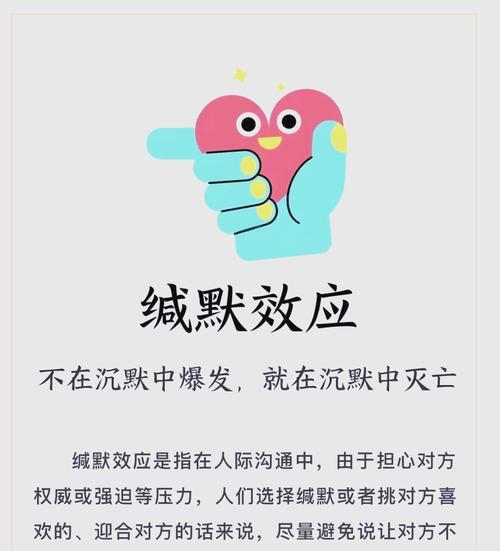 沉默状态下如何最大化伤害输出？有哪些有效策略？