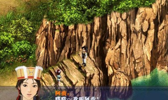 部落冲突中仙剑皮肤的获取方法是什么？如何快速获得仙剑皮肤？