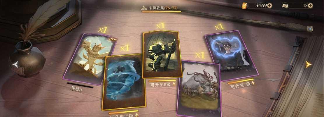 征途金卡10连抽的几率如何？值得尝试吗？