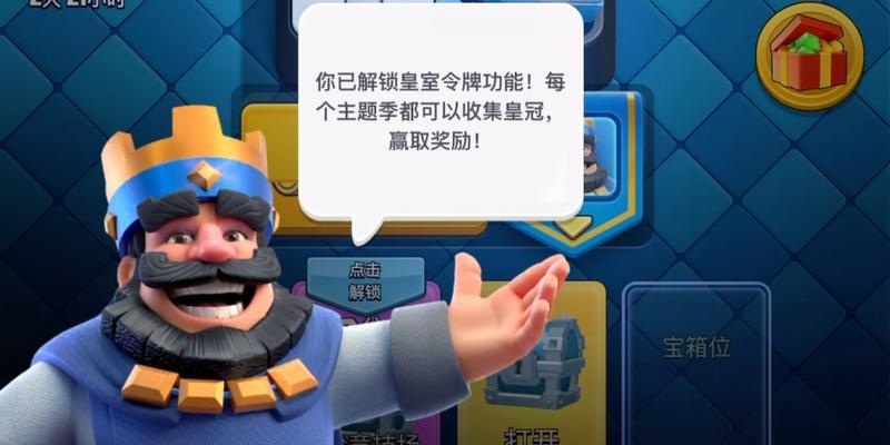 锅炉在皇室战争巅峰时期如何玩？锅炉的最佳玩法是什么？