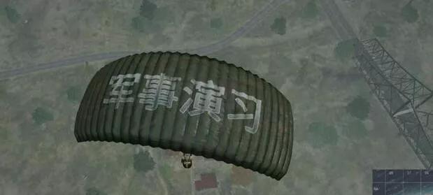 绝地求生中挂鸽子的方法是什么？如何利用鸽子进行战术布局？