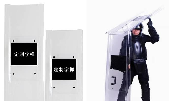 绝地求生防暴盾获取途径是什么？如何正确使用防暴盾？