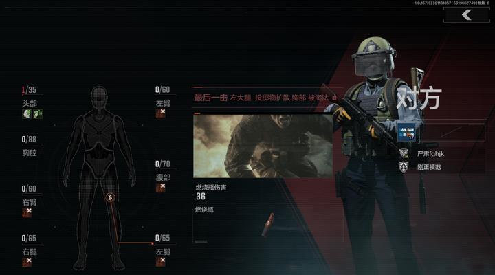 人头猎人获得方法是什么？如何在绝地求生中成为人头猎人？