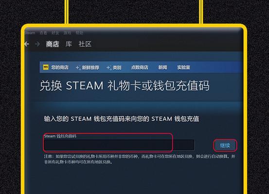 绝地求生中如何制作美金卡？制作过程是怎样的？