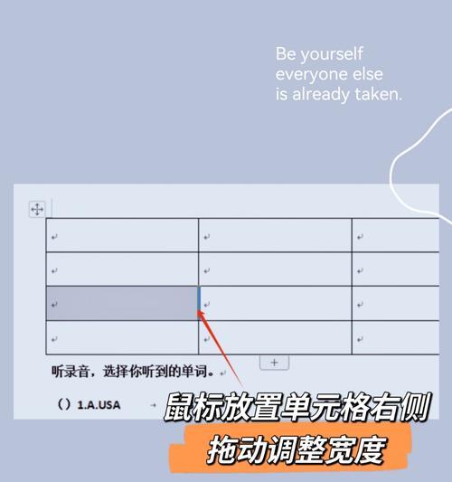 小阿程在绝地求生中是如何操作的？有哪些技巧分享？