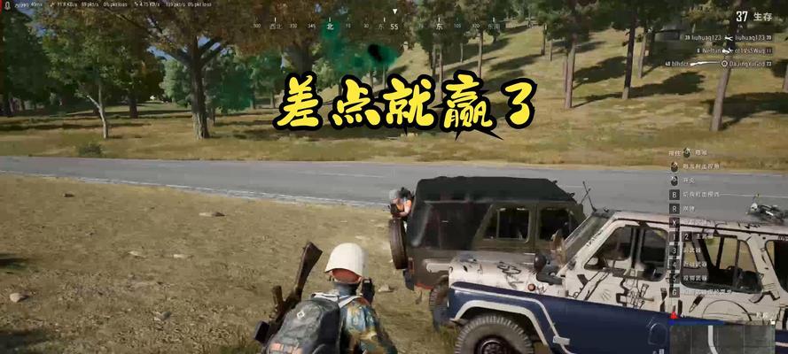 小阿程在绝地求生中是如何操作的？有哪些技巧分享？