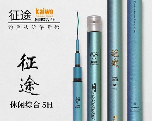开沃征途小综合的性能如何？适合哪些类型的用户？