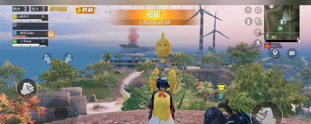 绝地求生中如何提高获得第一名的几率？