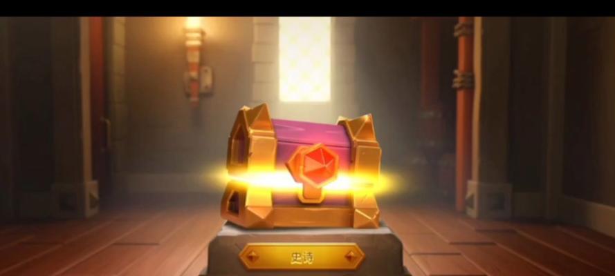 部落冲突宝箱记录怎么看？查看步骤是什么？