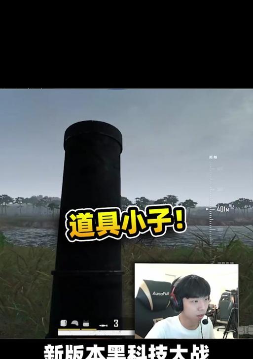 绝地求生耳机小叮当使用方法是什么？