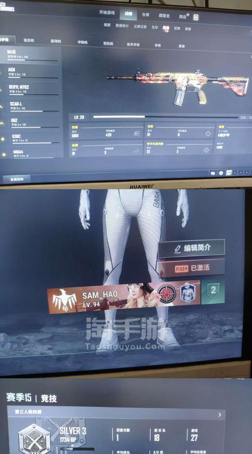 绝地求生小兔航空套获取途径是什么？如何获得？