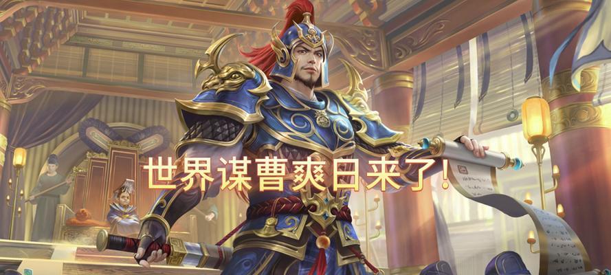 三国杀电视剧的名字叫什么？三国杀电视剧的剧情简介是什么？