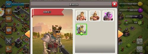 部落冲突星辰宠物怎么获得？获取途径有哪些？
