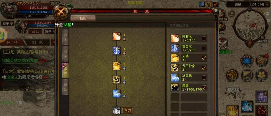 魔塔热血游戏中如何打怪不掉血？有哪些技巧？