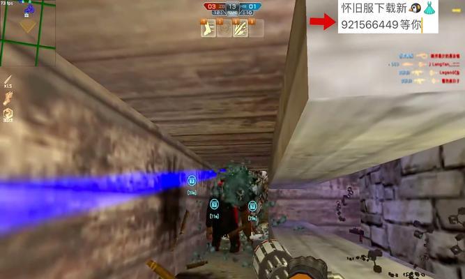 反恐精英4体验武器为何无法使用？解决办法是什么？