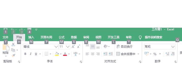 反恐精英聊天框按键设置方法是什么？如何自定义聊天快捷键？