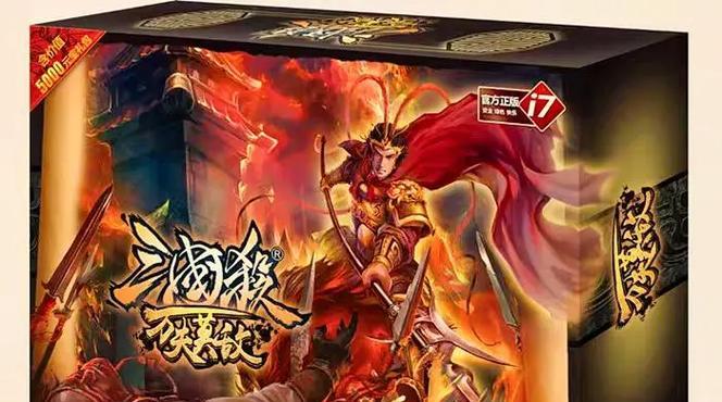 线下音效具体是什么意思？三国杀中线下音效的含义是什么？