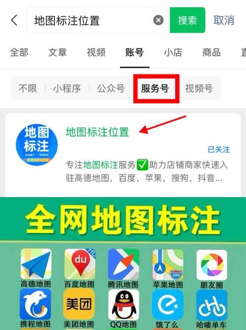 彩虹岛游泳馆的入口在哪里？