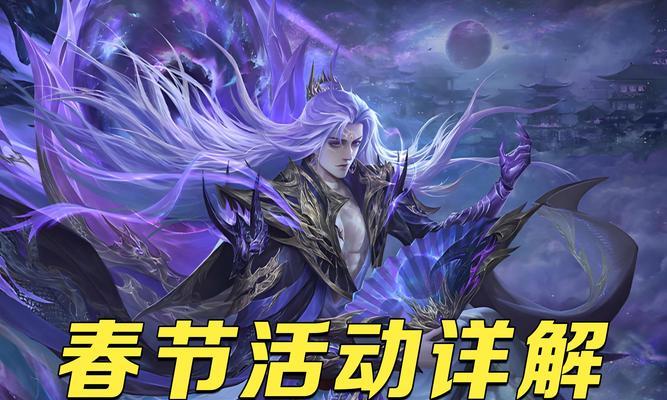 三国杀背景音乐推荐？玩家通常使用哪些bgm？