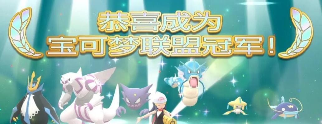 口袋妖怪钻石怎么全屏？全屏模式的开启方法是什么？
