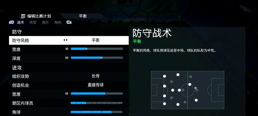绝地求生端游阵营对抗中如何制定战术？有哪些制胜要素？