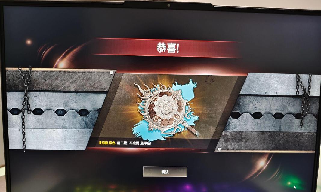 绝地求生异色物品出现如何处理？有哪些解决方法？