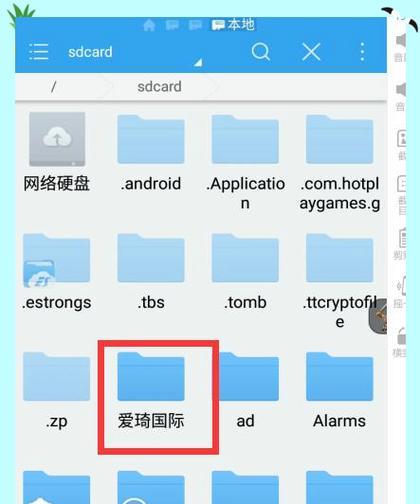 部落冲突多开设置教程？如何在同一设备上运行多个账号？