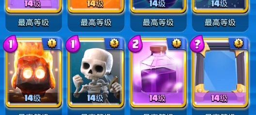 皇室战争速弩圣水的获取途径是什么？