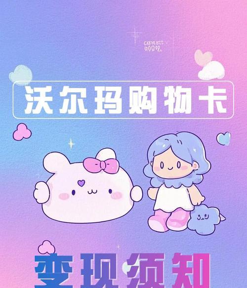 部落冲突新约卡使用指南是什么？