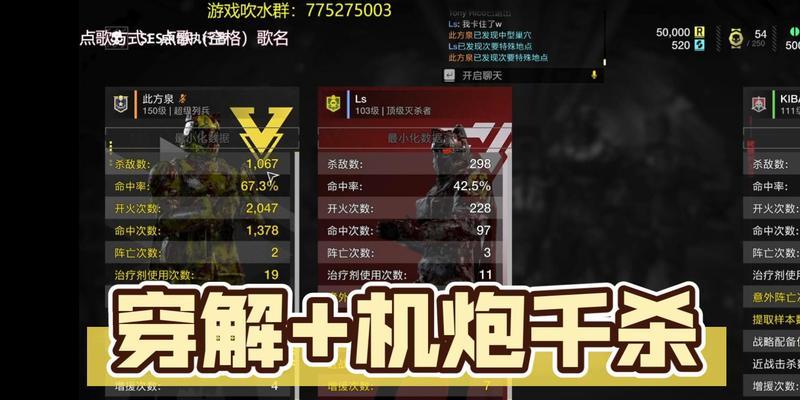 黑炮在绝地求生中如何操作？有哪些技巧？