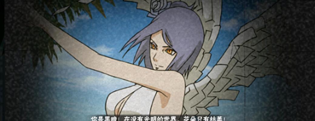忍战征途游戏进度如何保存？保存进度的步骤是什么？