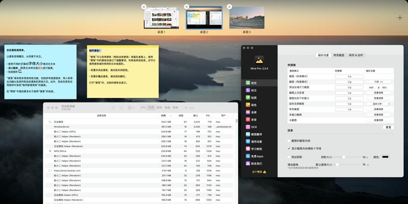 部落冲突英雄切换技巧有哪些？如何提高效率？