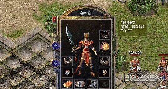 热血传奇百区装备如何辨别真伪？有哪些防骗技巧？