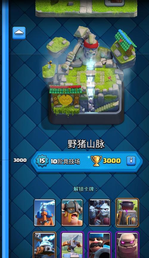皇室战争新防御塔如何应对？有哪些克制策略？