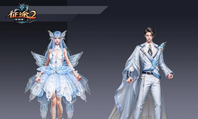 皇室战争鹿塔皮肤获取途径是什么？需要什么条件？