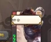 姜维的恶搞台词有哪些？三国杀中姜维台词的含义是什么？