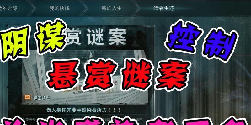 升至110级的条件和步骤是什么？