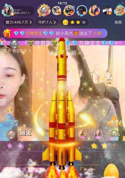 征途手游中帝王套如何转移？转移帝王套的正确步骤是什么？