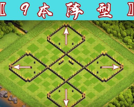 部落冲突中秒建筑的最经济方法是什么？