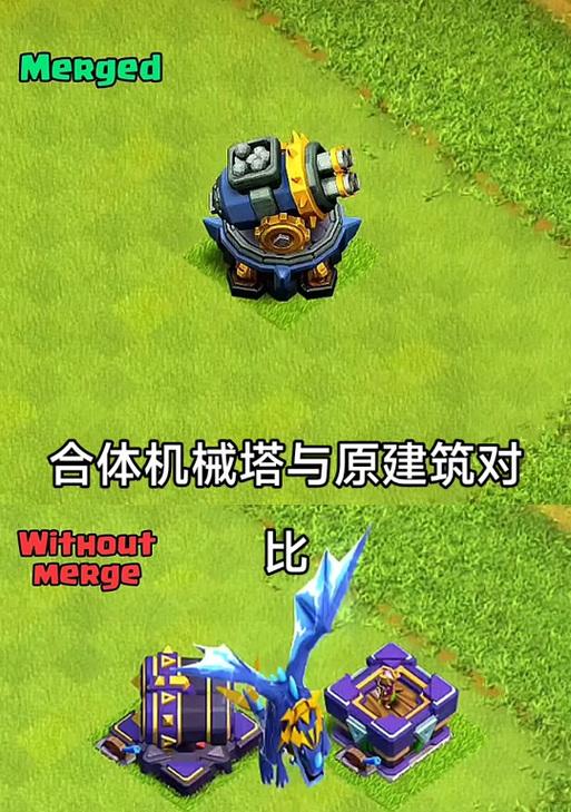尖刺塔在部落冲突中的作用是什么？