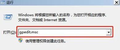 绝地求生百宝箱如何下载？下载过程中遇到问题怎么办？