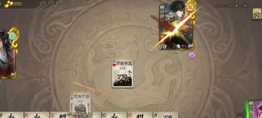 三国杀小游戏提示作弊是什么意思？遇到提示作弊该如何处理？