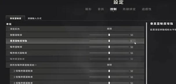 绝地求生98k的调整技巧有哪些？如何优化性能？
